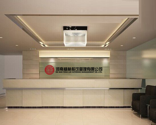 前台.jpg